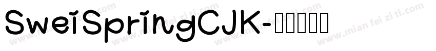 SweiSpringCJK字体转换