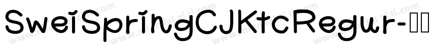 SweiSpringCJKtcRegur字体转换