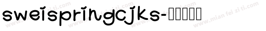 sweispringcjks字体转换