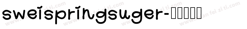 sweispringsuger字体转换