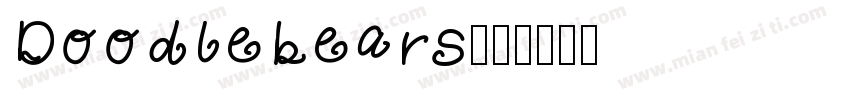 Doodlebears字体转换