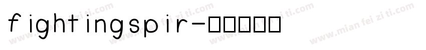 fightingspir字体转换