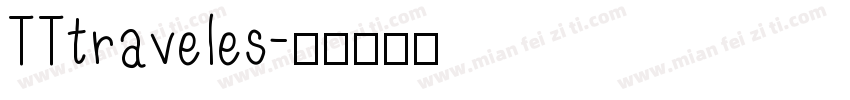 TTtraveles字体转换
