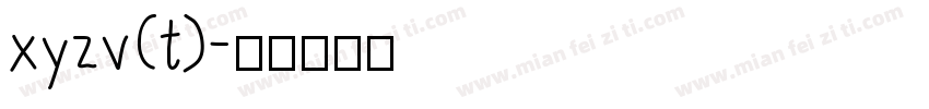 xyzv(t)字体转换