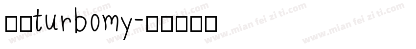 逸云turbomy字体转换