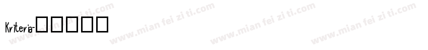 Kriteria字体转换