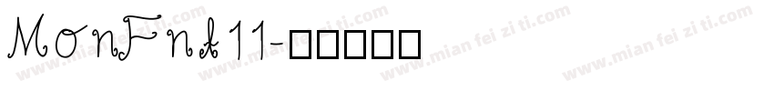 MonFnt11字体转换