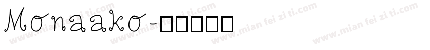 Monaako字体转换