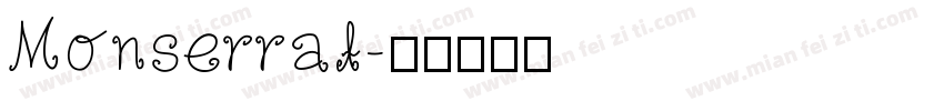 Monserrat字体转换