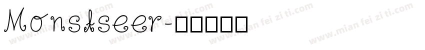 Monstseer字体转换