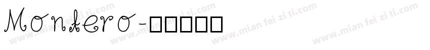 Montero字体转换