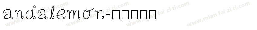 andalemon字体转换