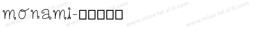 monami字体转换
