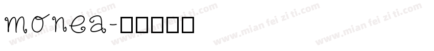 monea字体转换