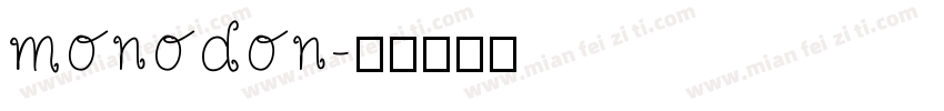 monodon字体转换