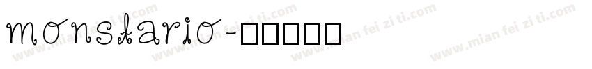 monstario字体转换