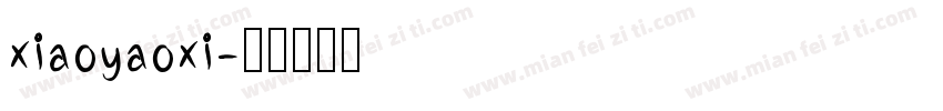 xiaoyaoxi字体转换