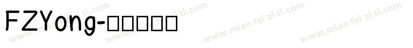 FZYong字体转换