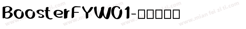 BoosterFYW01字体转换