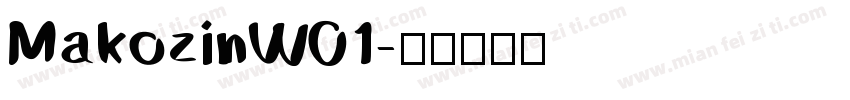 MakozinW01字体转换