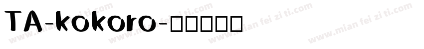 TA-kokoro字体转换