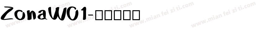 ZonaW01字体转换