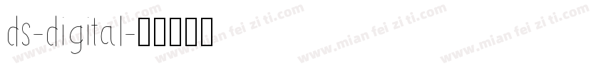 ds-digital字体转换