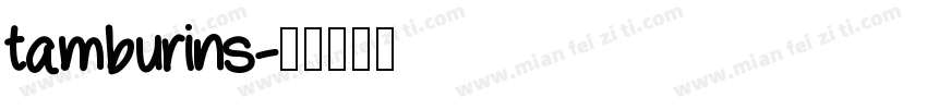 tamburins字体转换