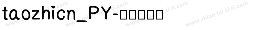 taozhicn_PY字体转换