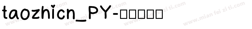 taozhicn_PY字体转换