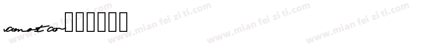 vamostar字体转换