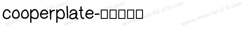 cooperplate字体转换