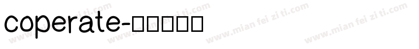coperate字体转换
