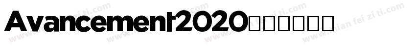 Avancement2020字体转换