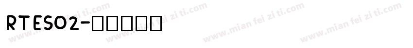 RTES02字体转换