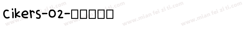 cikers-02字体转换