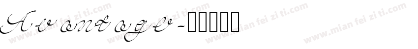 Avantage字体转换