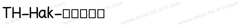 TH-Hak字体转换