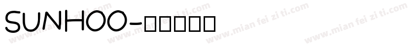 SUNHOO字体转换