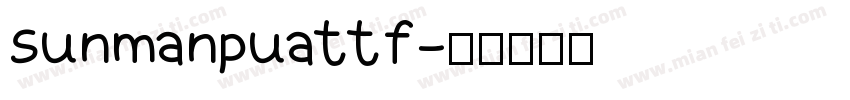 sunmanpuattf字体转换