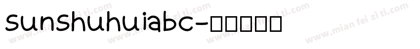 sunshuhuiabc字体转换