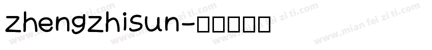 zhengzhisun字体转换