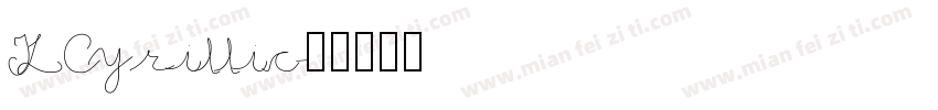 TLCyrillic字体转换