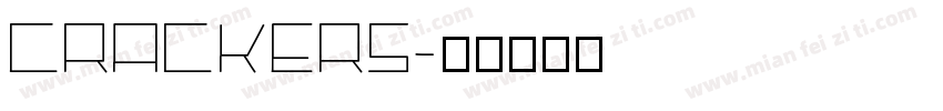 CRACKERS字体转换