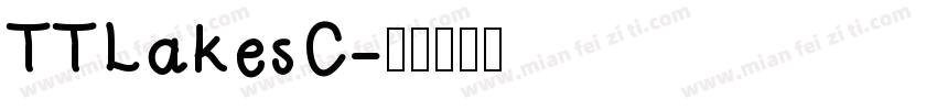 TTLakesC字体转换