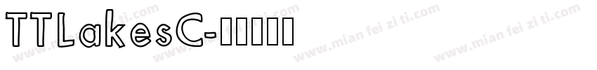 TTLakesC字体转换