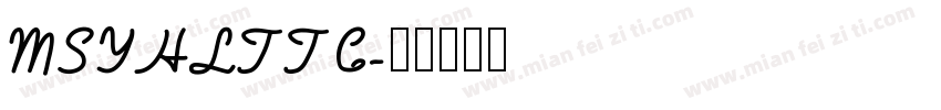 MSYHLTTC字体转换