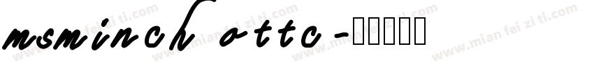 msminchottc字体转换