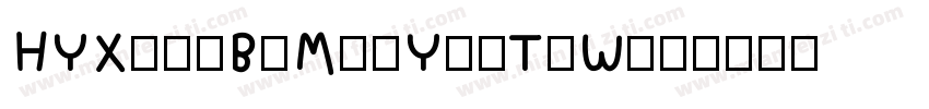 HYXiaoBoMeiYanTiW字体转换