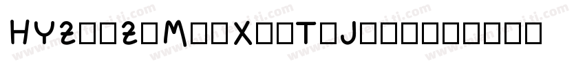 HYZhuZiMeiXinTiJttf字体转换